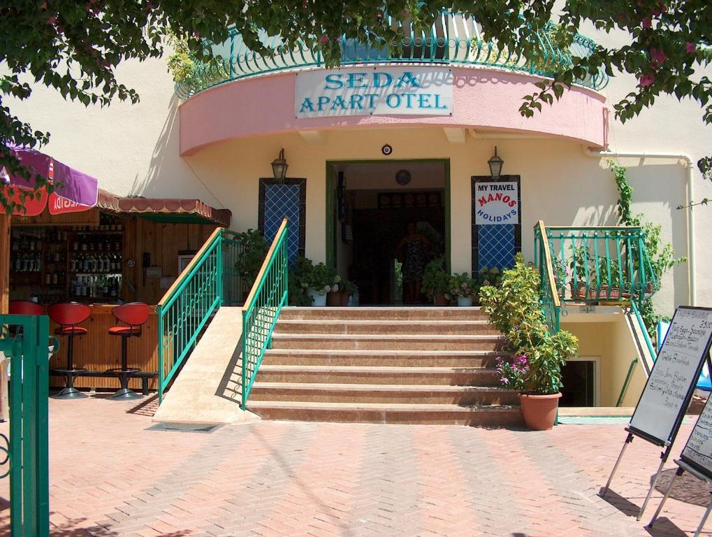 ألانيا The S Apart & Suites Hotel المظهر الخارجي الصورة